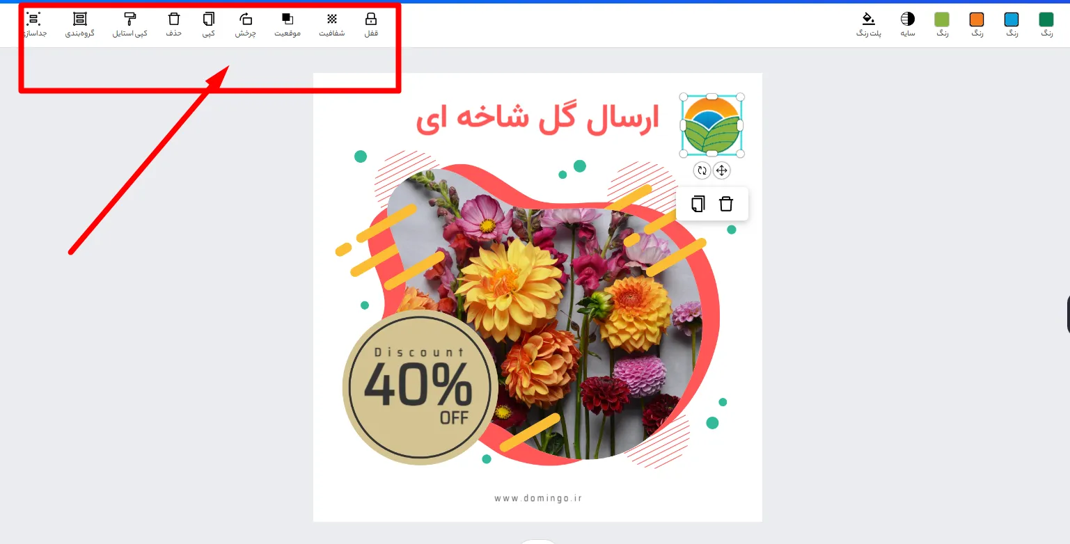 از چه نرم افزارهایی برای ادیت عکس آنلاین استفاده کنیم؟